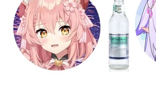 【Nanase Unia】Mời khách chơi x Mời khách bị hỏng ✓