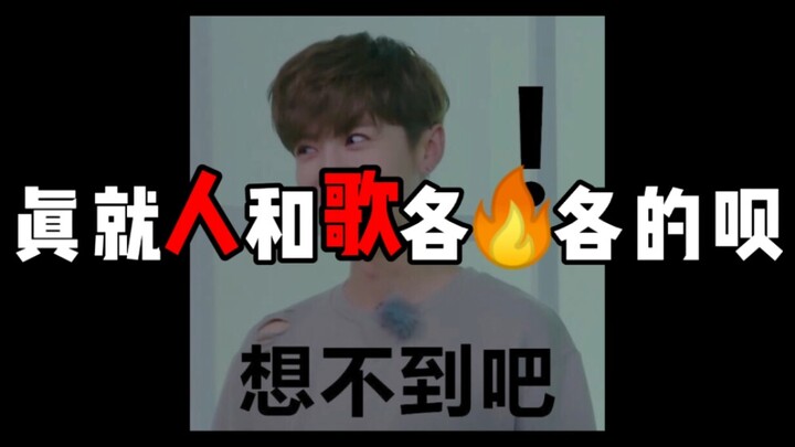 "Apa-apaan ini! Dia menyanyikan semua lagu ini?"