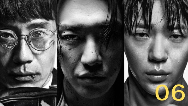 คนชั่ว 06