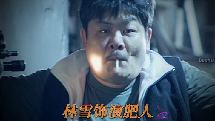 “银河映像经典作品——《跟踪》”（二）