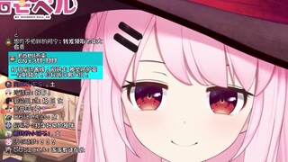 【杂谈】用最可爱的语气说出最恐怖的诅咒