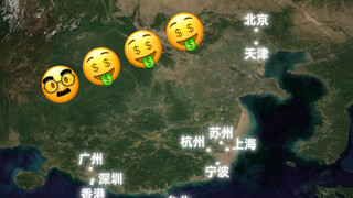 Where do the wealthiest people live? Top 10 cities by number of families with assets exceeding 100 m