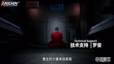 Tunshi Xingkong eps 3