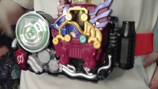The Great Dragon has two transformation lyrics! I only found out after playing for a year