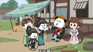 寻找窦鹏之墓，不好，有人跟踪！