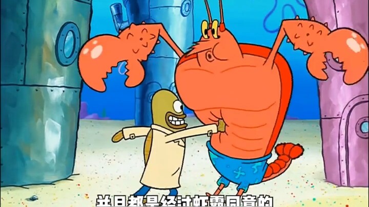 Sự nghiệp khác của Spongebob