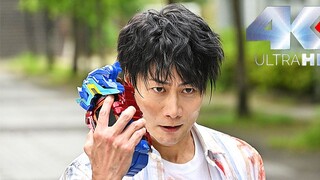 [Kamen Rider Revice Tập 49] Đẹp trai quá! Genta lại biến thành Destream!