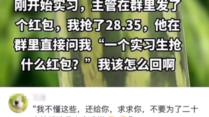 Netizens really know how to solve problems!