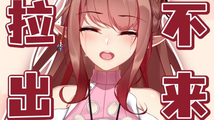 That night, 300 hunky guys stormed into the bathroom to cheer me on.