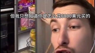 تجديد مخزون غرفة التخزين بقيمة 6000 دولار أمريكي