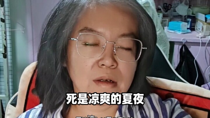 Penonton "Three Kingdoms" versi baru 50 tahun kemudian: