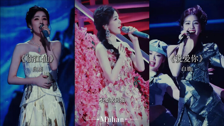 I pretend to stroll leisurely, avoiding your eyes.