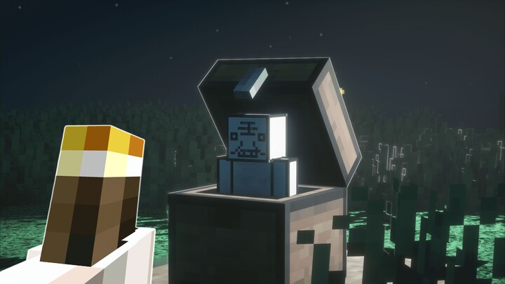 Choose “Partner” to escape the mysterious MC