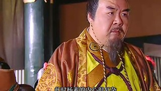 儿子带兵要亲手灭了自己的父亲，谁知父亲权力滔天根本不慌