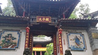 Karya asli "Berkah Pejabat Surga", sumber inspirasi kuil Tao rumah bobrok yang meminta sumbangan - K