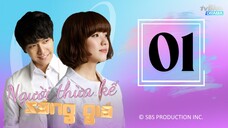 tvBlue DRAMA | Người Thừa Kế Sáng Giá - Tập 1 | LỒNG TIẾNG HTV3