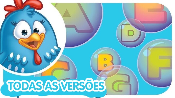 Todas as versões da música "ABC" de galinha pintadinha 1