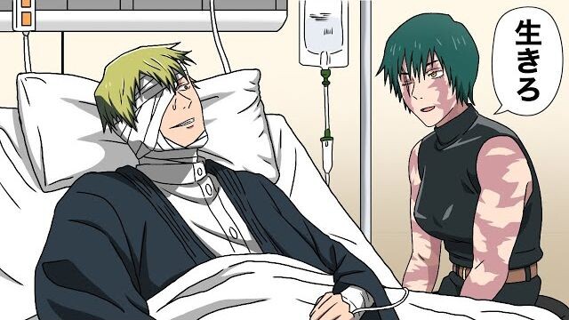 [YouTube Reupload] Jujutsu Kaisen Parody: Zenin Naoya Rescued (AI Translated)