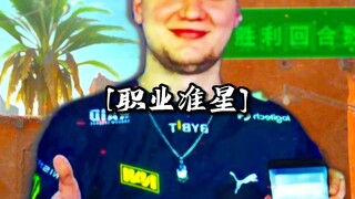 [CSGO Live Action] "Pria sejati menggunakan s1mple sebagai crosshair tambahan"