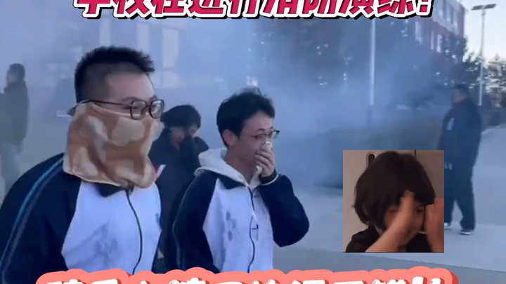 Lupakan hal lain, lihat saja gaya lari ini—rasanya api ini jelas mereka yang nyalain~ Sumber materi: