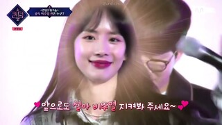 [ENG SUB] Queendom 2 Visual Queen WJSN SeolA