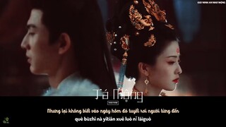 Tá Mộng - Châu Thâm | Nhạc Phim Ninh An Như Mộng
