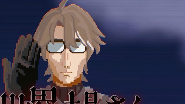 [Surat tulisan tangan peringatan Star Railway "Luofu"] Paman Yang dari dunia lain