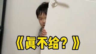 薯条和苹果派