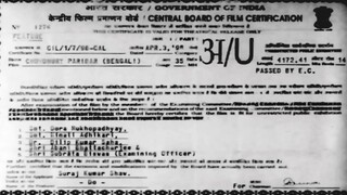 Chowdhury Paribar by Prosenjit (1998)