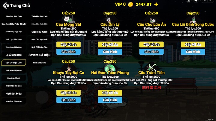 ai chỉ lấy câu trảm tiên với