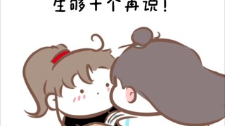 [Trilogi Mo Xiang |.Fan] Jika ingin keluar (ooc, hati-hati saat memasuki BGM dan pergi ke tempat lai