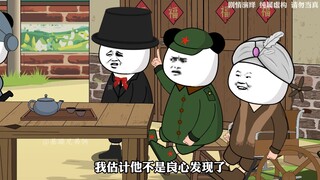 不怕神一样的对手，就怕猪一样的队友啊