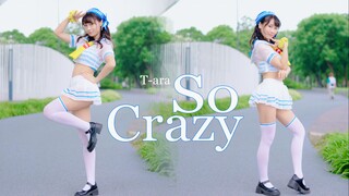 完全疯了！泳装辣舞♥T-ara So Crazy
