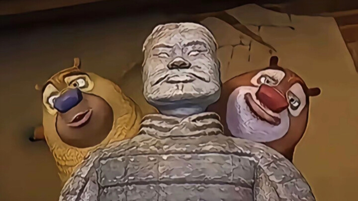 Sage Mode