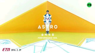 ASTRO - Hide and Seek M/V (Performance Video)