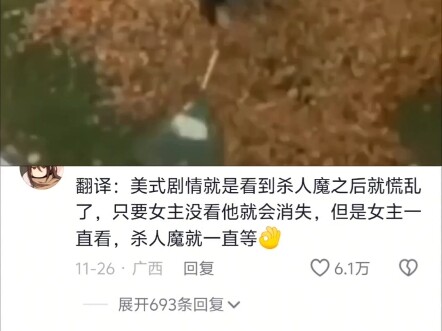 【Cá sấu đào hang】Video mới nhất đã lên sóng, mong các bạn theo dõi!