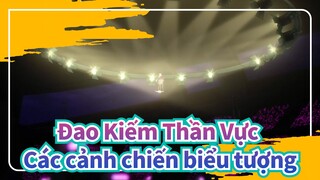 [Đao Kiếm Thần Vực] Ranh giới hư ảo, Các cảnh chiến biểu tượng_3