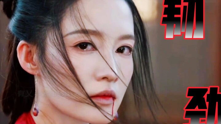 Không phải đâu! Lý Tịnh! Vai diễn mới của bạn đẹp trai thế này à!!!