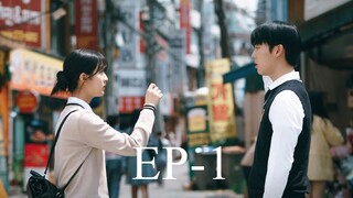 Twinkling Watermelon - EP.1 [ENGSUB]