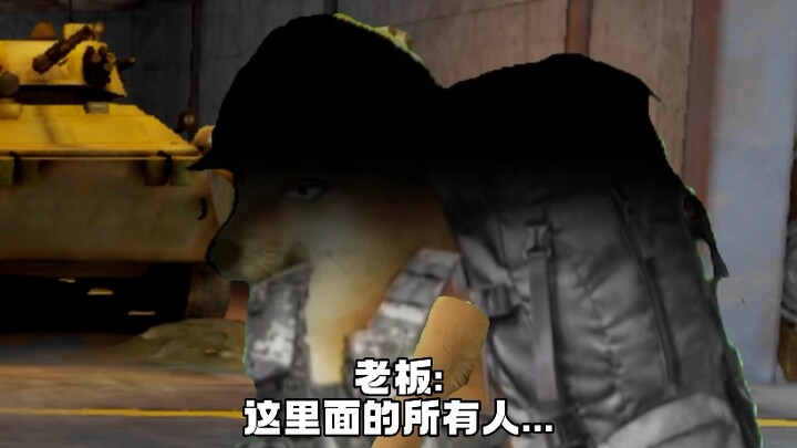 你不许出老千！我看到了生生不息的激荡！