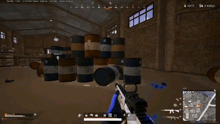 Thần súng đây ae #pubg