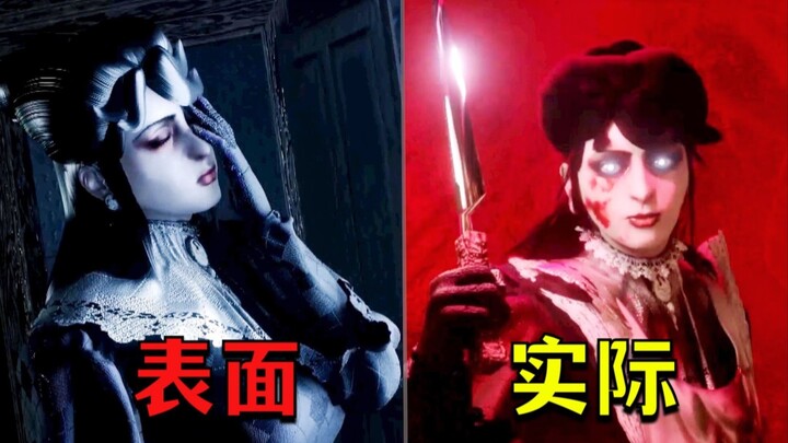 เพื่อสนองความปรารถนาของสามีที่อยากกินเนื้อมนุษย์ หญิงสาวผู้งดงามได้ออกล่าชายแปลกหน้าอย่างบ้าคลั่ง!