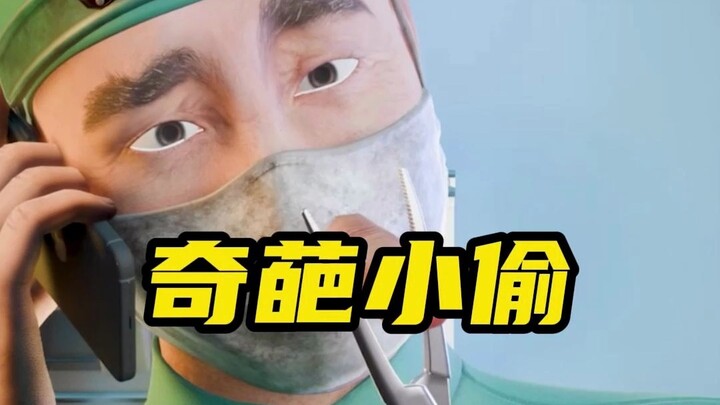 Anjing penjaga berani melawan penyusup