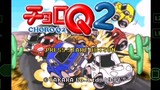 Choro Q 2 (Japan) (English) - PS1 (Free Run, Grand Prix). ePSXe emulator.