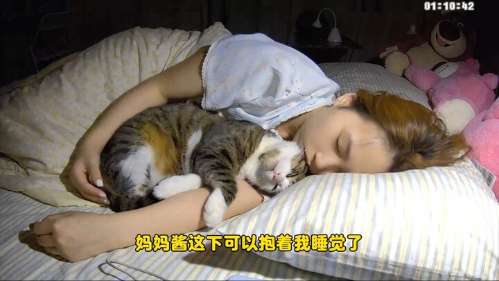 بالكاد! كدت لا أجد مكاناً لأنام فيه