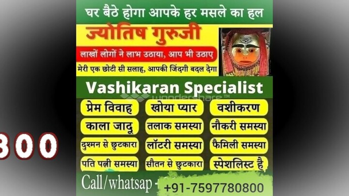 LoVE pRoBlEM SoLuTiON Baba ji,91 7597780800 in udaipur