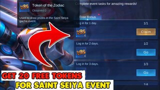 GET 20 FREE TOKENS FOR SAINT SEIYA EVENT || GET YOUR SAINT SEIYA 10X SKIN FOR FREE ||MOBILE LEGENDS