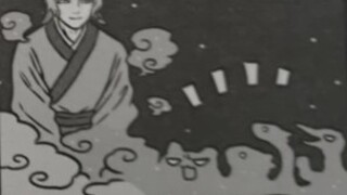 非人哉实体书小剧场--初来乍到