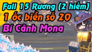 Full 15 Rương (2 Rương hiếm) + Ốc biển 20 - Bí Cảnh Mona | Đảo Táo Vàng Genshin 2.8