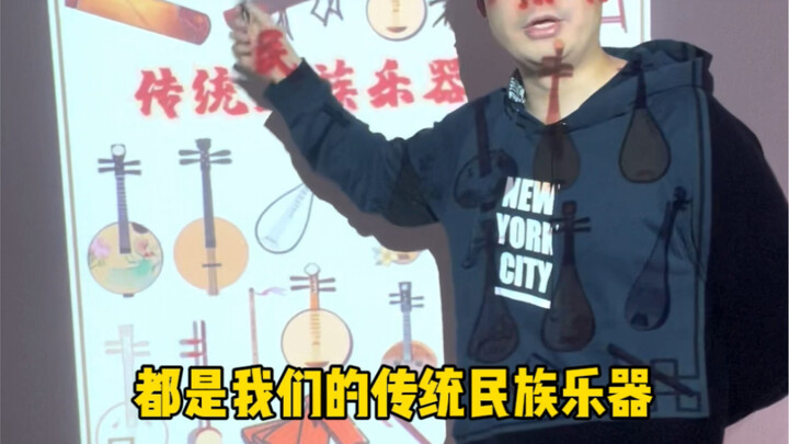 สิ่งที่จีนไม่กลัวที่สุดก็คือการรุกรานทางวัฒนธรรม